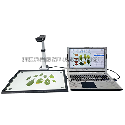 拍照式葉面積儀介紹|拍照式葉面積測量儀作用詳解